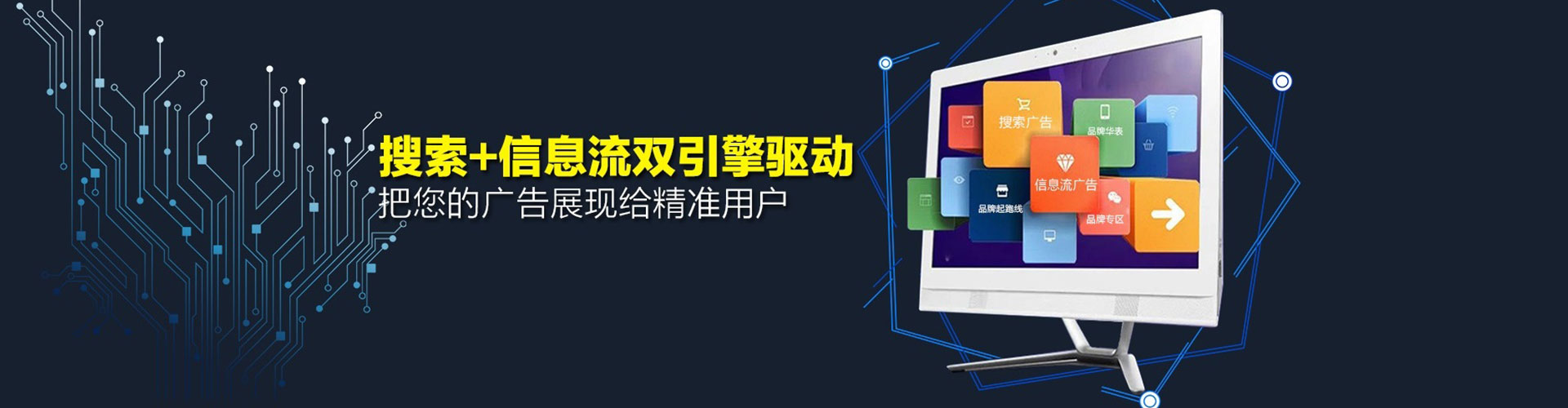 扶绥sem主管