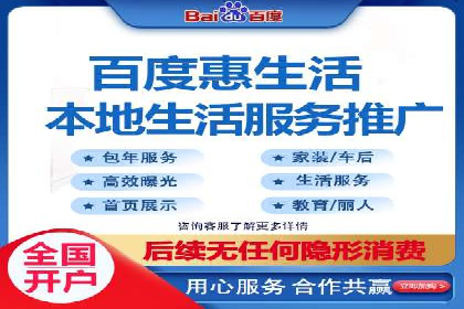 某企业微信信息流广告投放全流程解析